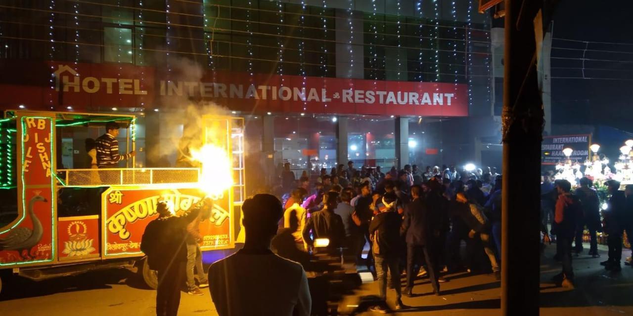 Hotel International & Restaurant Amethi Eksteriør bilde